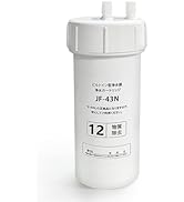 Amazon | VOICES BUC12001 浄水カートリッジ 互換品 12物質除去